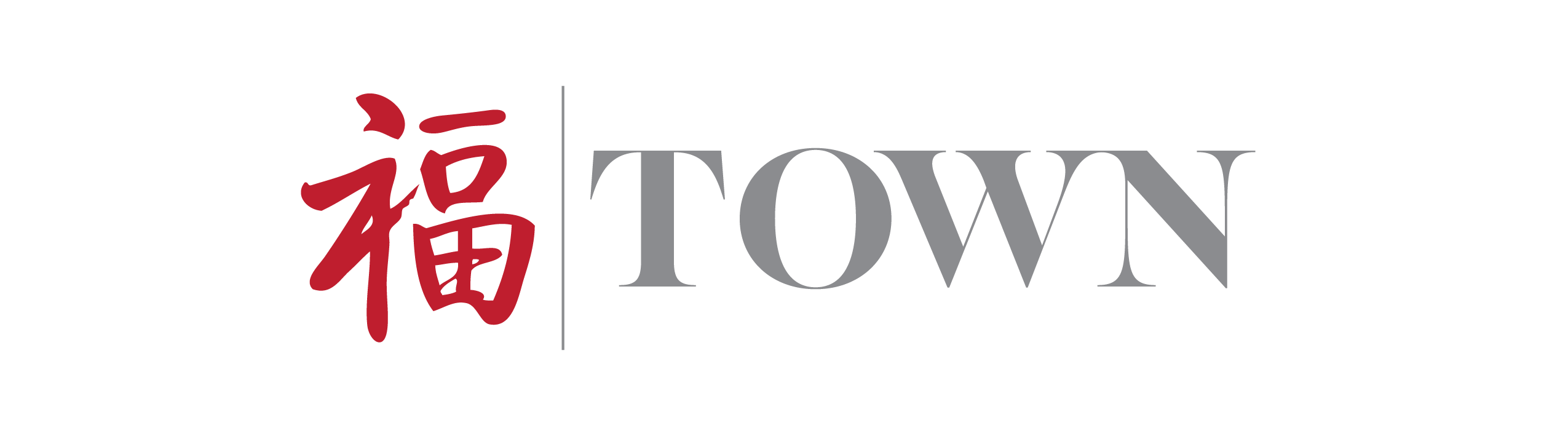 This is TOWN's logo